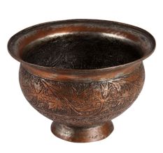 Ornately Carved Leafy Pattern Copper Pot