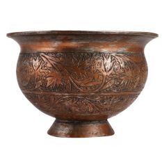 Ornately Carved Leafy Pattern Copper Pot