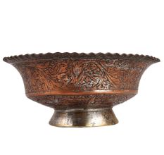 Copper Bowl With Scalloped Rim