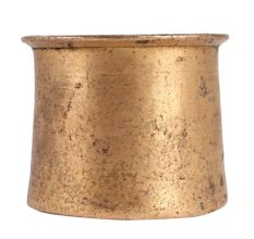 Brass Panch Patra Holy Water Pot