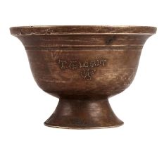 Brass Flared Flute Shape Pot