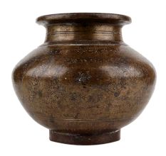 Handmade Dark Finish Brass Holy Water Pot With Engraved Design