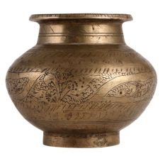 Old Brass Holy Water Pot With Carved Pattern
