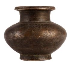 Old Brass Embossed Pattern Water Pot