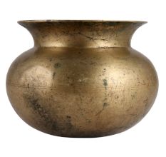 Old Brass Puja Lota or Puja Kalash