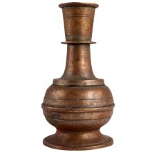 Old Brass Hookah Base Pot Vase