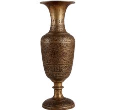 Brass Vase With Intricate Carved Design