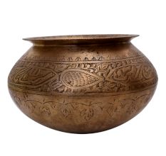 Old Brass Matka Water Pot With Closed Design