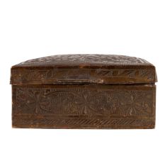 Middle Eastern Brass Box With Elaborate Carvings
