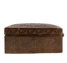 Middle Eastern Brass Box With Elaborate Carvings