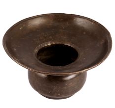 Brass Hand Spittoon from Northern India