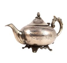 Brass Tea Pot With Mughal Engraved Flower And Nickel Plating