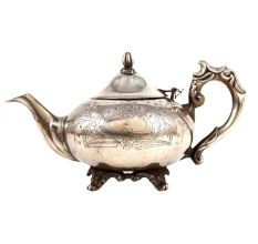 Brass Tea Pot With Mughal Engraved Flower And Nickel Plating