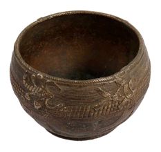 Tribal Brass Grain Measuring Bowl With Scorpion