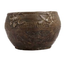 Tribal Brass Grain Measuring Bowl With Scorpion