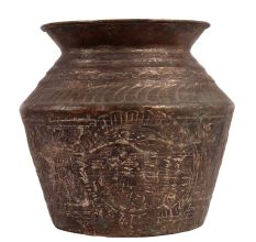 Brass Engraved Lota Kalash for Pooja