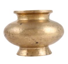 Brass Water Pot Lota For Worship