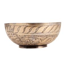 Golden Brass Engraved Brass Bowl