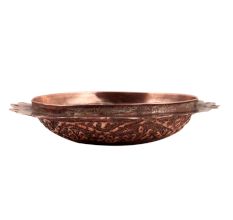 Copper Fruit Bowl  With Cut work Border