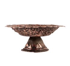 Copper Bowl With Embossed Design And Islamic Calligraphy