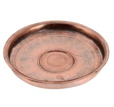 Old Copper Round Pooja Thali Or Plate