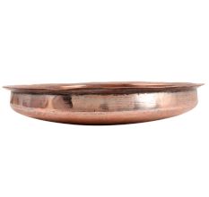 Old Copper Round Pooja Thali Or Plate