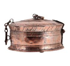 Large Decorative Mughal Round Copper Box with Lid