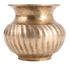 Engraved Brass Hindu RitualÂ Water Pot
