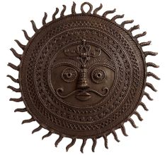 Brass Primitive Tribal Sun Mask Sculpture