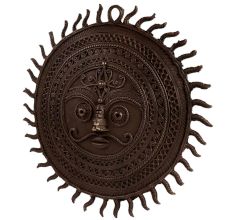 Brass Primitive Tribal Sun Mask Sculpture