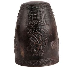 Brass Buddhist Bell With Inscriptions From Temple In Dark Finish