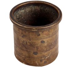 Brass Puja Panchpatra Charnamrit Cup