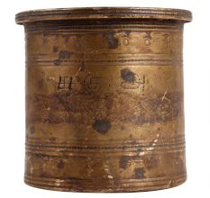 Brass Puja Panchpatra Charnamrit Cup