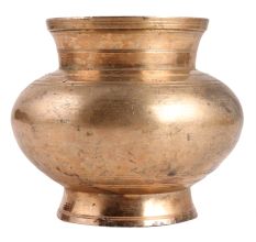 Brass Lota for Temple and Worship