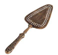 Vintage Brass Cake Server Pie Lifter