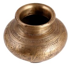Brass Peacock Design Carved Water Pot