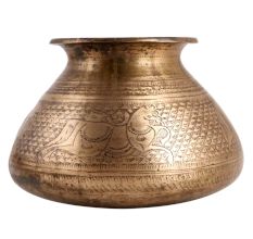 Brass Ritual Water Pot With A Flat Base