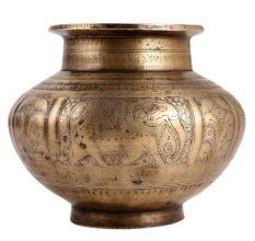 Brass Elephant And Floral Engraved Holy Water Pot