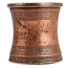 Copper Pooja Panchapaathiram Cup