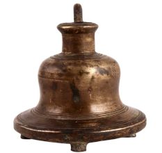 Brass Islamic Mughal Hookah Pot with Hand Engraving