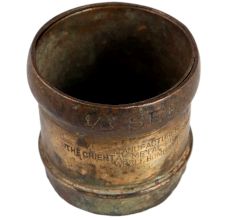 Brass 1/8 Seer Cup
