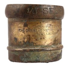 Brass 1/8 Seer Cup