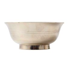 Silver Brass Bowl Or Katori For Decoration