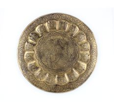 Brass Meenakari Peacock Design Plate