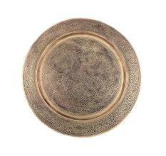 Brass Plates With Intricate Engraved Decoration