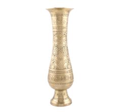 Golden Brass  Flower Vase With Carved Flower Design