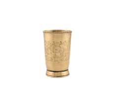 Brass Tumbler With Embossed Design