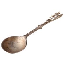 Brass Spoon Or Ladle With Man and Women Figurine