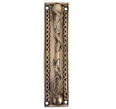 Brass Dhokra Climber Plant With Leaf Door Handle