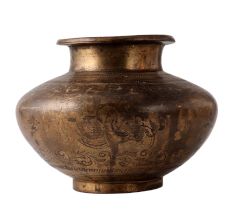 Brass Pooja Lota In Antique Finish